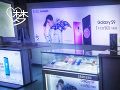 -Apple手机电脑(百脑汇店)