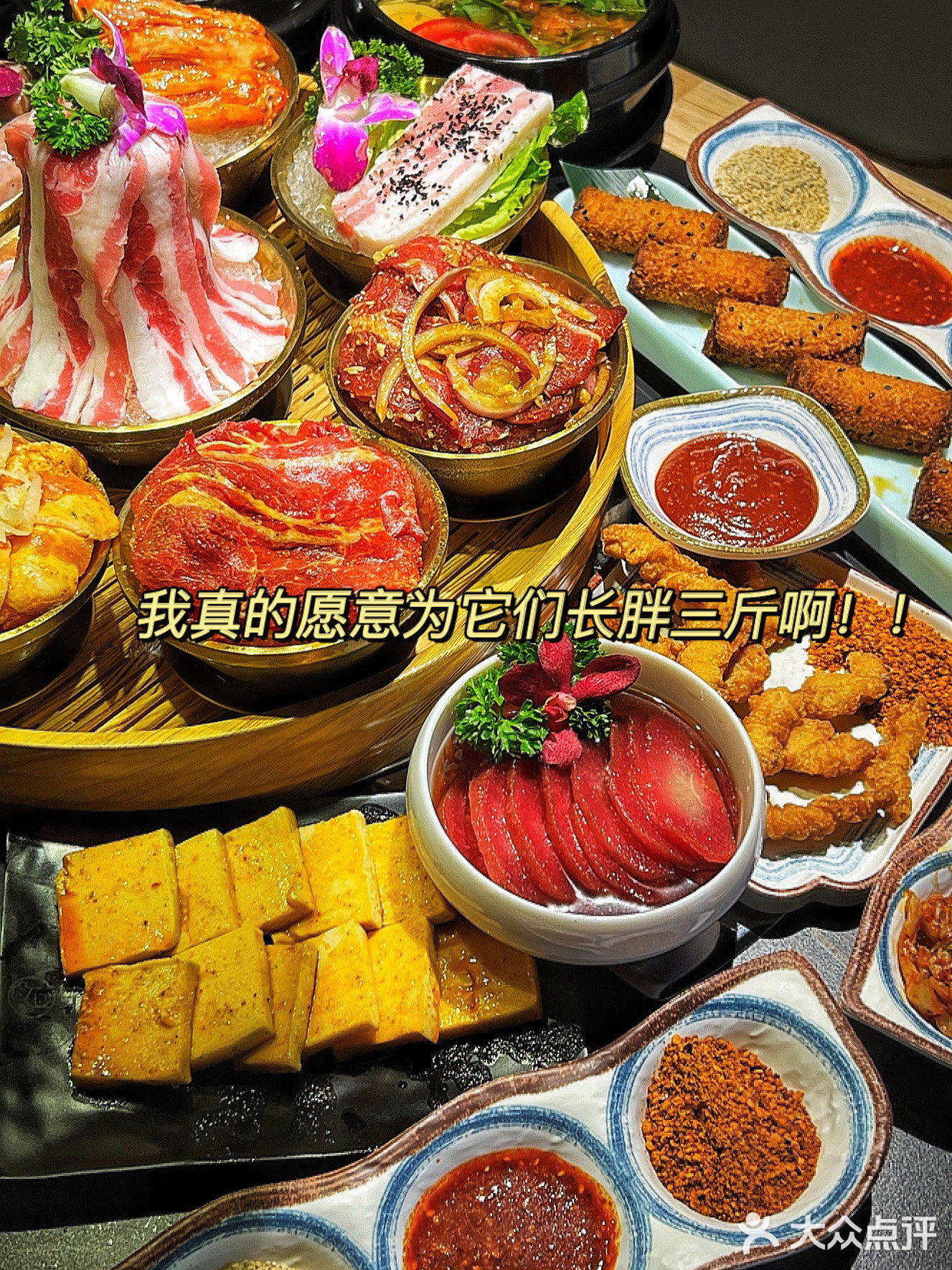来不及解释了‼️快炫这盆仙气飘飘的八仙过海