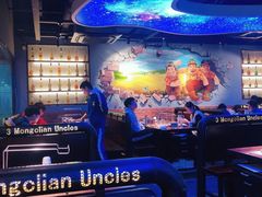 -三个蒙古大叔羊肉串(大宁店)