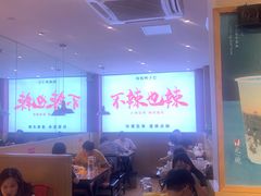大堂-嘎嘎鸭下巴·爆辣干锅(明教寺店)