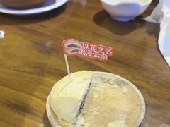-芸南道·过桥米线(昆明老街旗舰店)