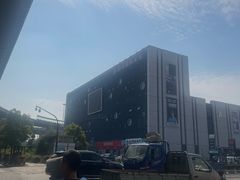 -恒大国际建材家居博览中心(德胜东路店)