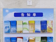 -上海市宝山区房地产交易中心-地下停车场