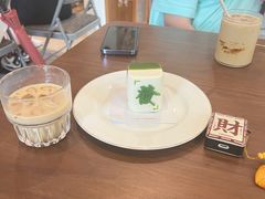 -Fridi Patisserie Cafe