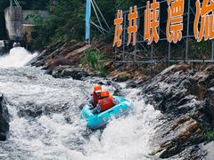 -龙井峡漂流