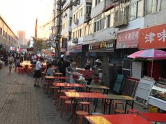 -新五爱道夜市