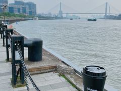 -BLATAGE COFFEE