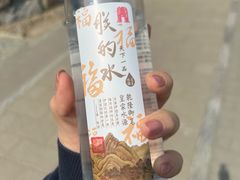 -浩海火烧云傣家菜(京广店)