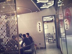 包间-阿五黄河大鲤鱼(海尚店)