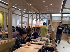 -小满手工粉(北京富力广场店)