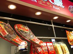 -乔家栅(大华二路店)