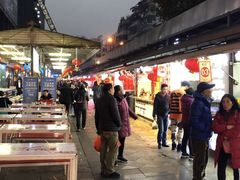 -鸿通城购物中心