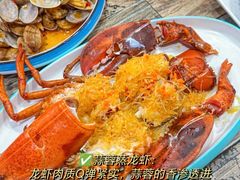 -阿浪海鲜连锁•海鲜加工•老字号(第一市场店)