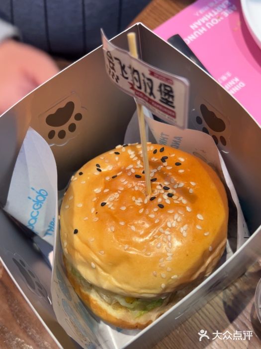 SPACELAB失重餐厅(世纪汇店)图片