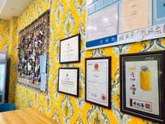 -桥门程记(兰州南关夜市店)