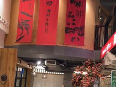 -湘村小灶·地道长沙菜·本地人优选(万家丽路店)