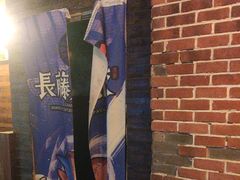 -长藤鬼校(龙翔店)