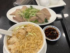 正斗鲜虾云吞面（细蓉）-丽的面家(多宝路店)