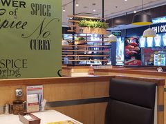 卡座-COCO壱番屋(大华路店)