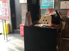 -吉野家(上地三街店)