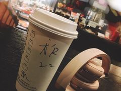 -星巴克臻选(湛江鼎盛广场店)