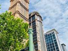 -澳门喜来登大酒店