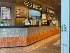-原麦山丘(凯德MALL·大峡谷店)