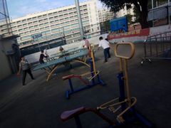 -燕子岗体育场
