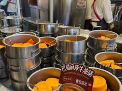 -海底捞大排档火锅(打浦路店)