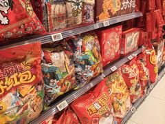 -永旺梦乐城(金银潭店)