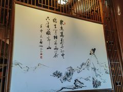 -敬亭山风景名胜区