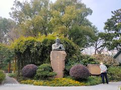 -徐家汇源景区-衡山公园