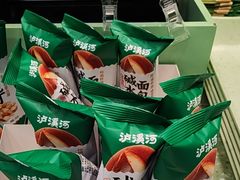 -泸溪河桃酥(西直门凯德店)