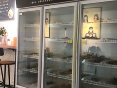 -长颈鹿的口袋钵钵鸡(市南店)