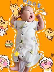 -南闸医院月子中心