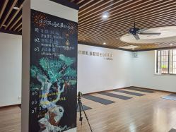 -兴亚瑜伽20年老馆