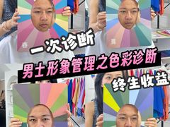 -龙湖重庆时代天街