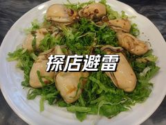 -横琴公社餐厅