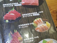 -福匠日本料理(人民路店)