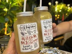 -木屋烧烤(龙岗龙城万科里店)