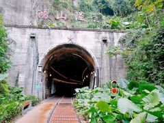-铁路文化公园