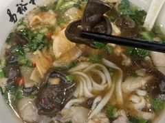 -易裕和·长沙米粉(友谊路店)