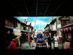 -中瑞国际影城(福州白湖亭店)