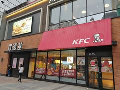 -肯德基(大悦城D馆店)