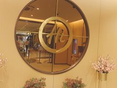 -海底捞火锅(金融街万达店)