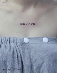 -飛凡TATTOO纹身•原创