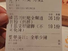 -南昌大饭店·非遗南昌菜(万寿宫店)