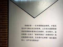 -徐汇艺术馆