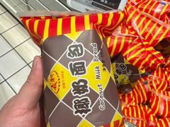 -物美大卖场(玉蜓桥店)