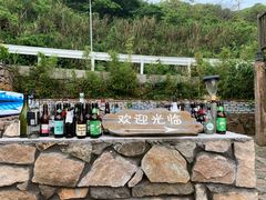 -舟山嵊泗列岛风景名胜区